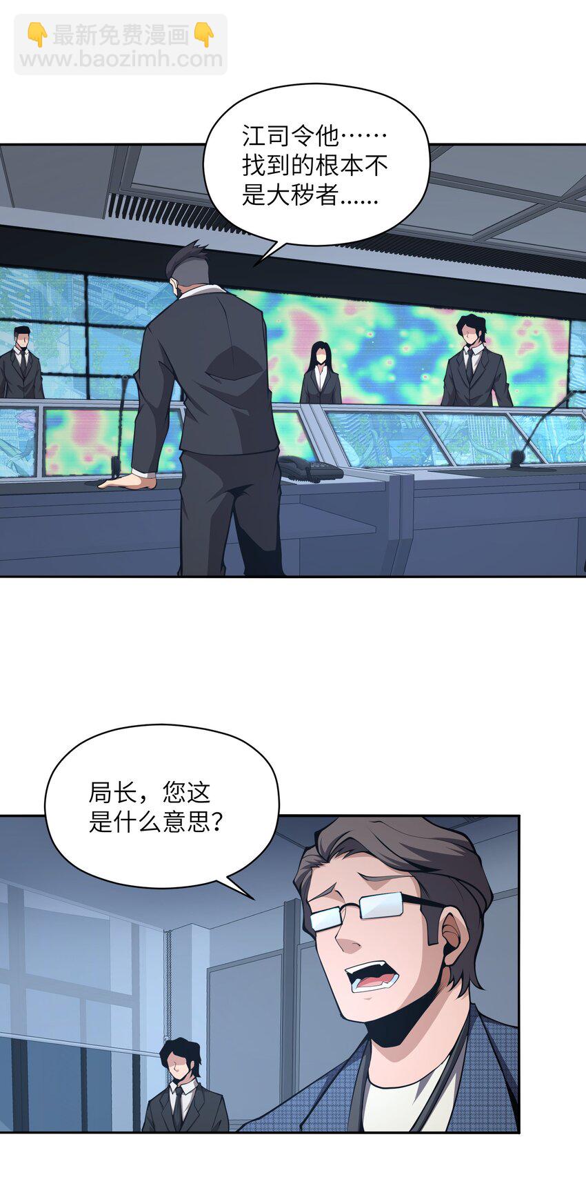 018 这是我的向死而生56