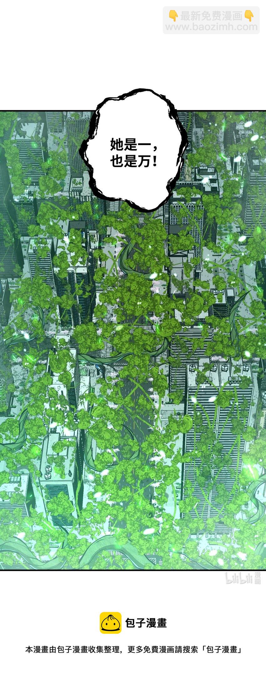 018 这是我的向死而生59