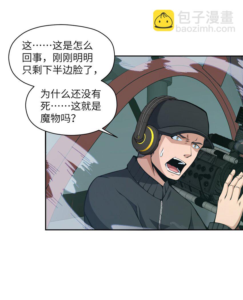 018 这是我的向死而生6