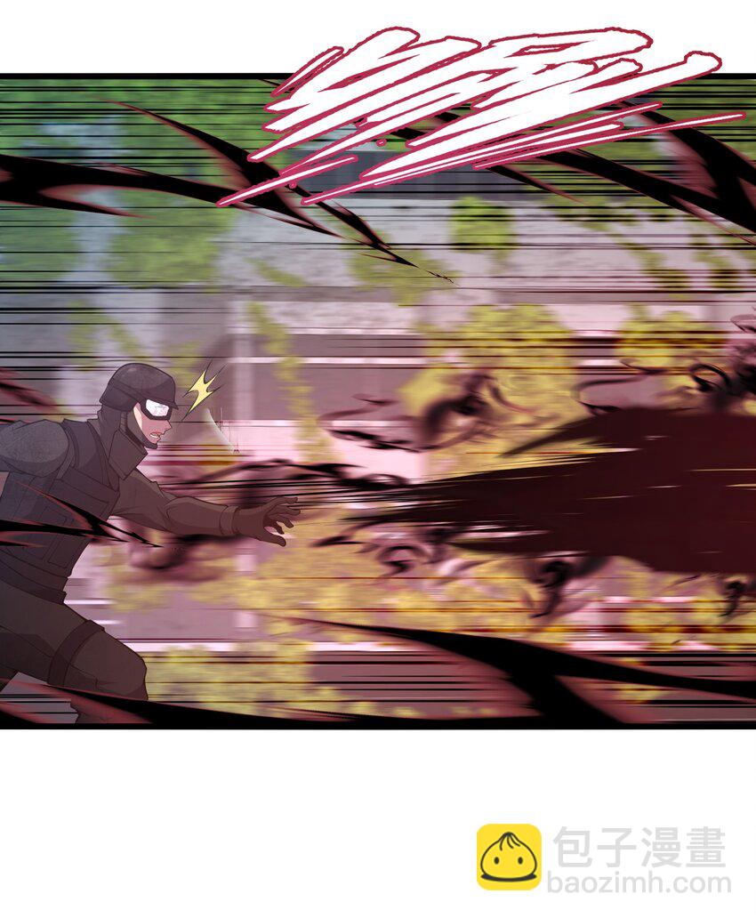 020 人类……该怎么办？17