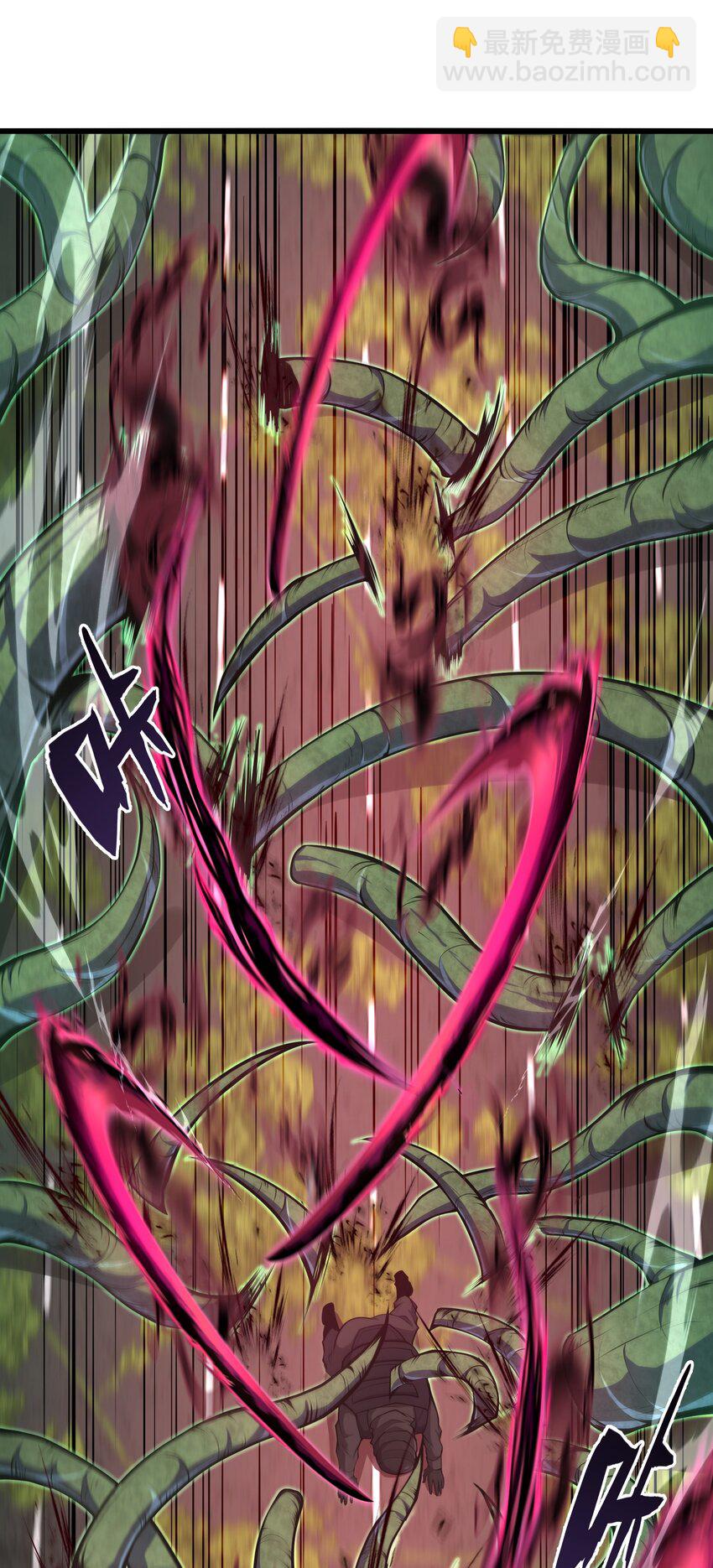 020 人类……该怎么办？18