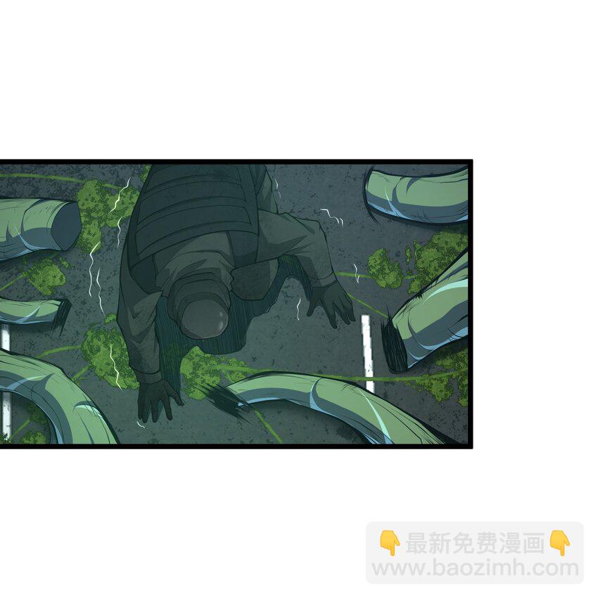 020 人类……该怎么办？20