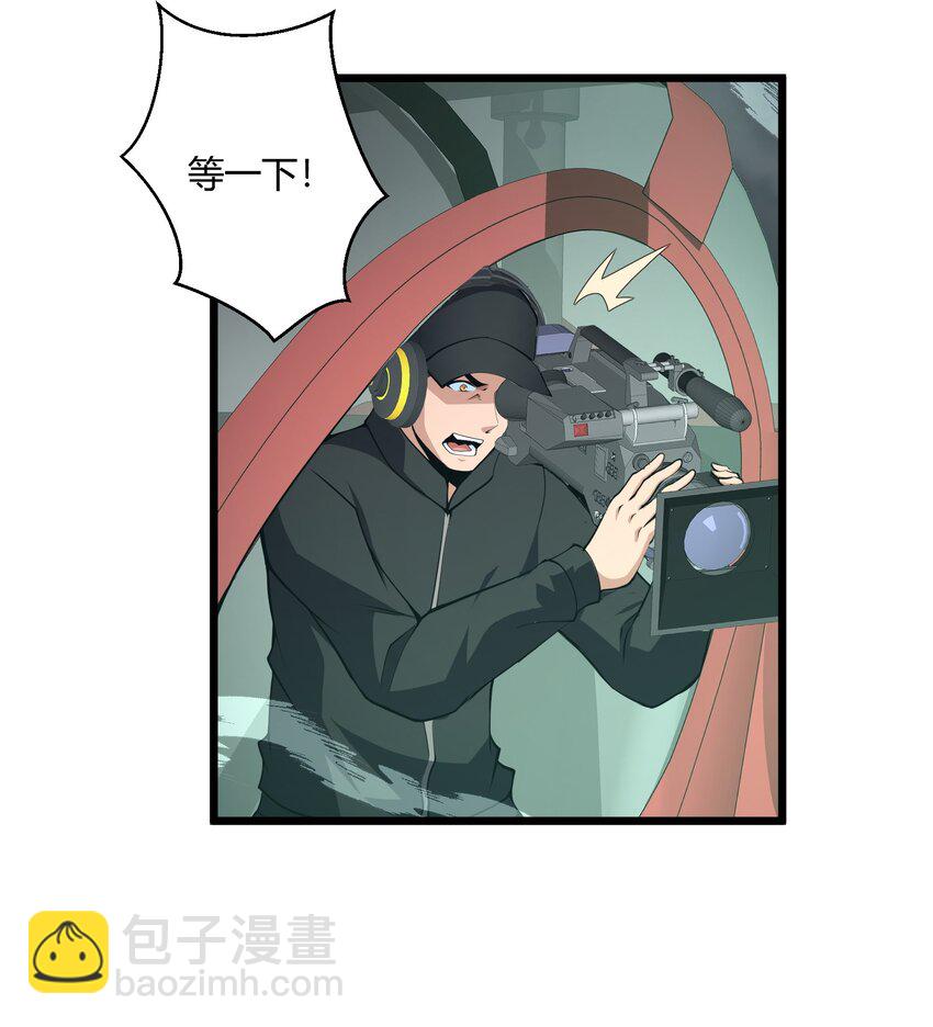 020 人类……该怎么办？24
