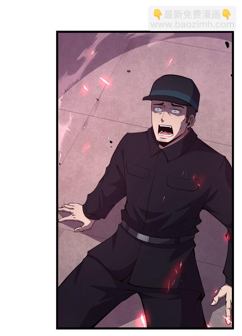 020 人类……该怎么办？5