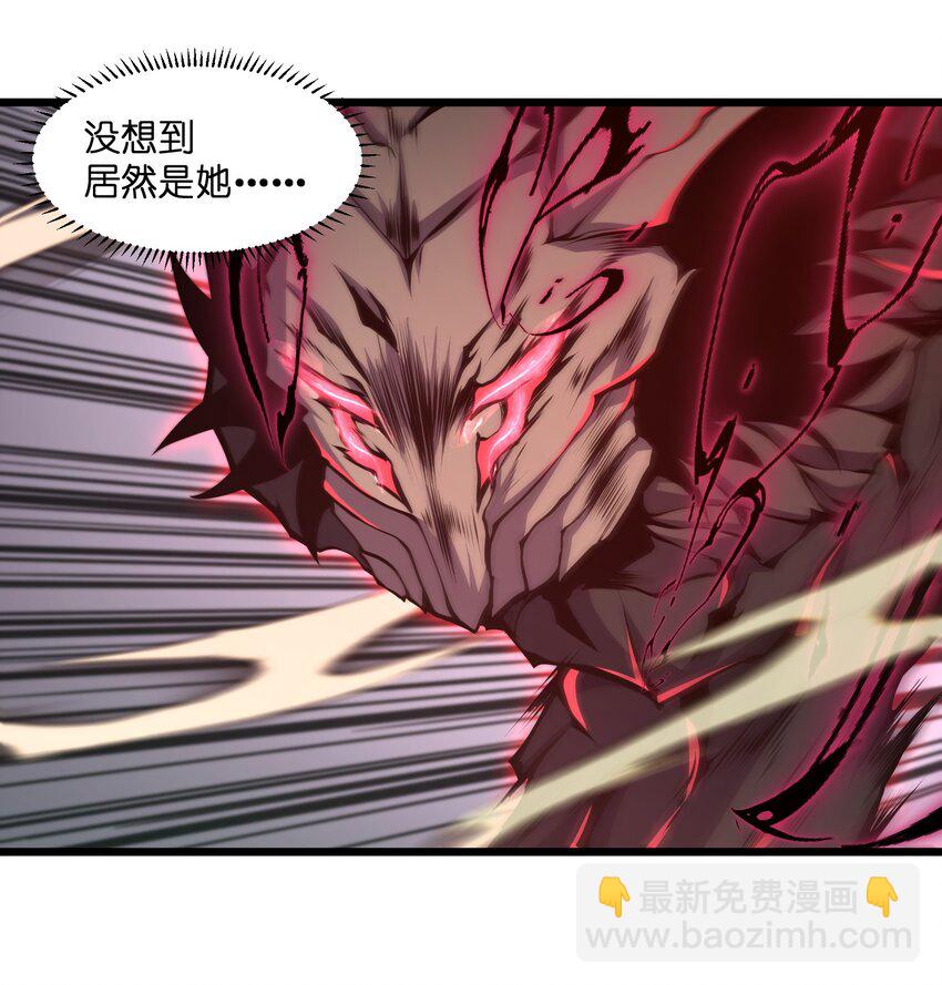 020 人类……该怎么办？50