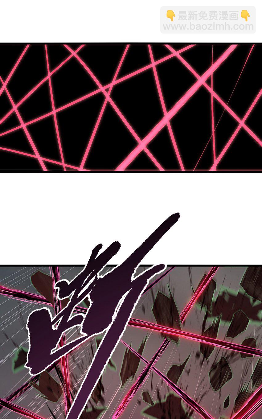 020 人类……该怎么办？57
