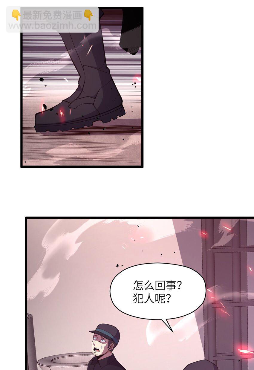 020 人类……该怎么办？6