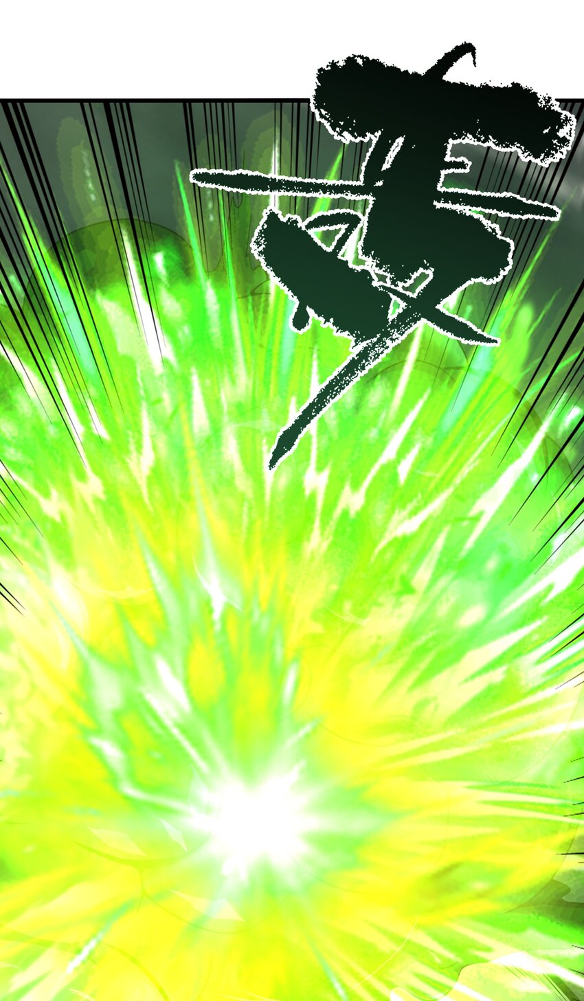 020 人类……该怎么办？62