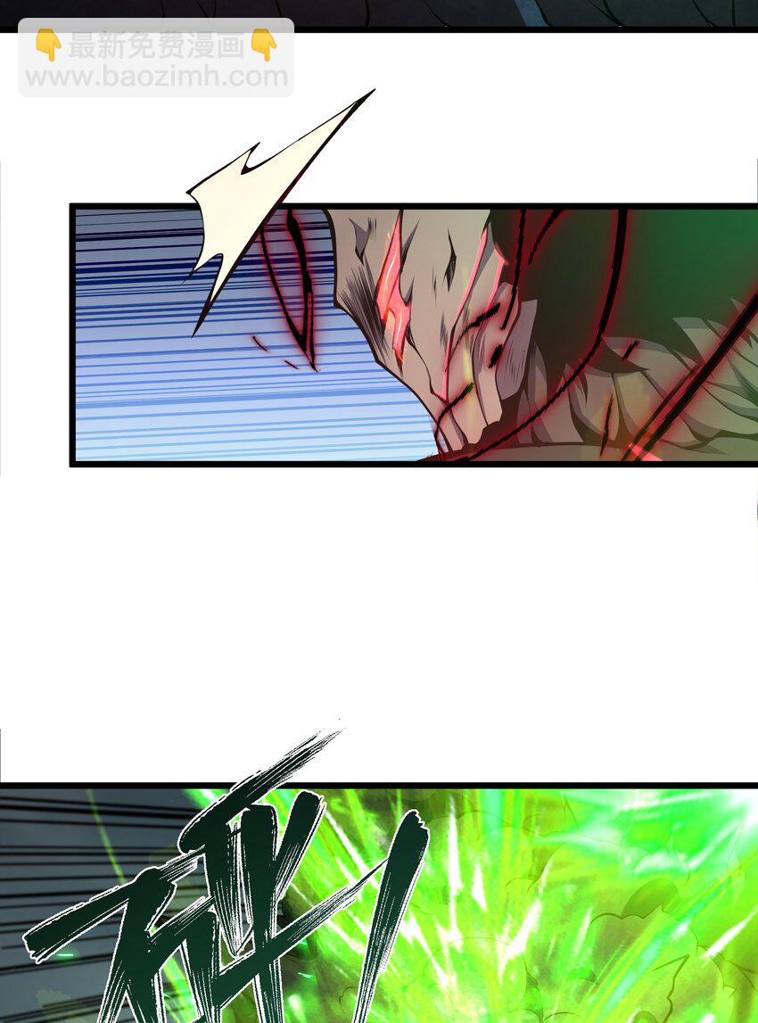 020 人类……该怎么办？65