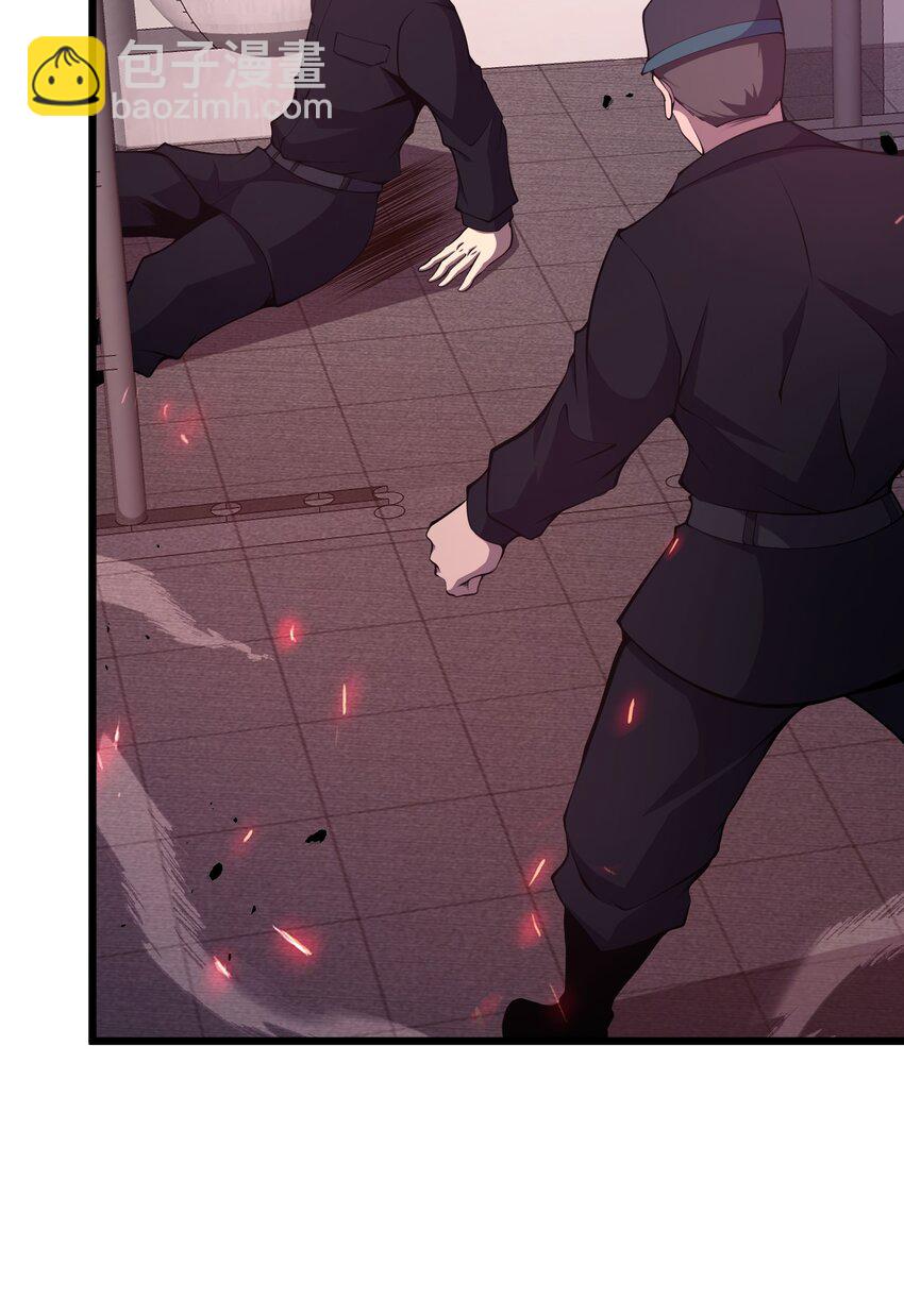 020 人类……该怎么办？7