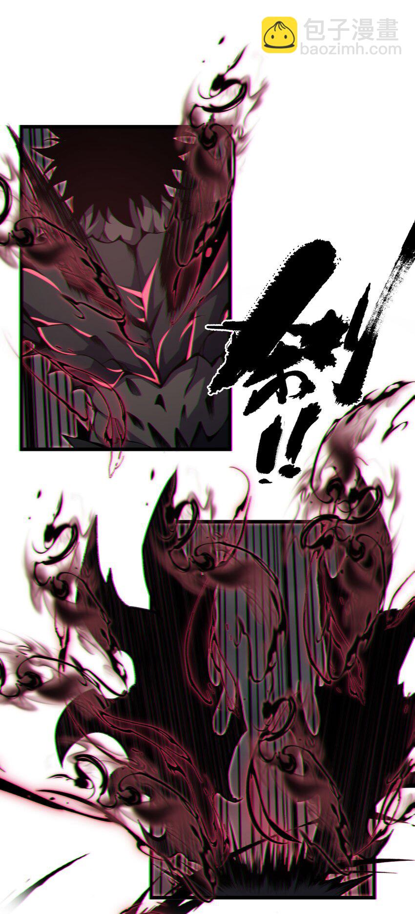 020 人类……该怎么办？73