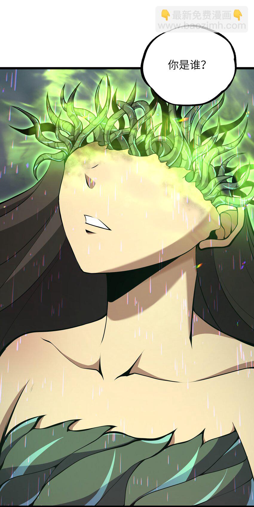 021 杀光所有魔物15