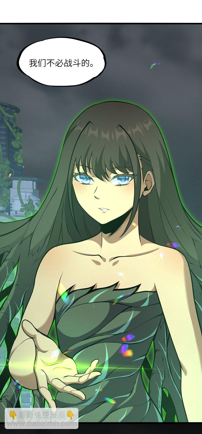 021 杀光所有魔物18