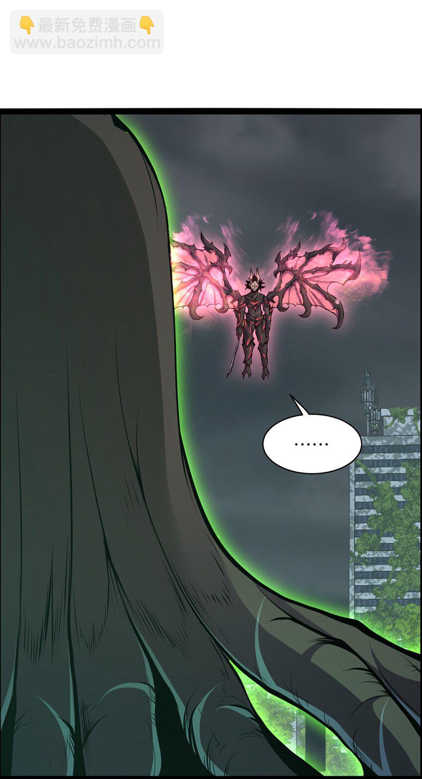 021 杀光所有魔物27
