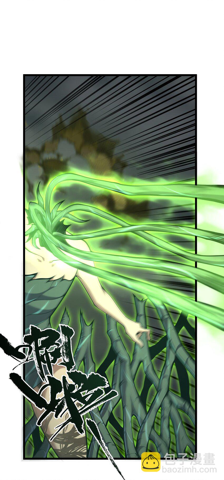 021 杀光所有魔物34