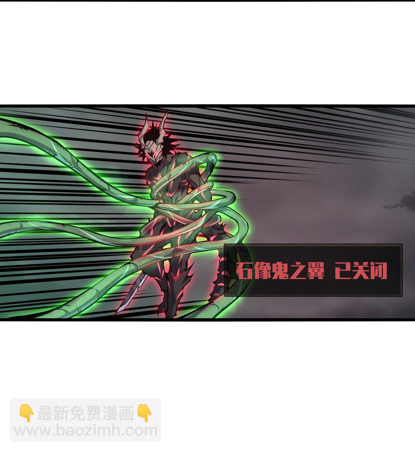 021 杀光所有魔物38