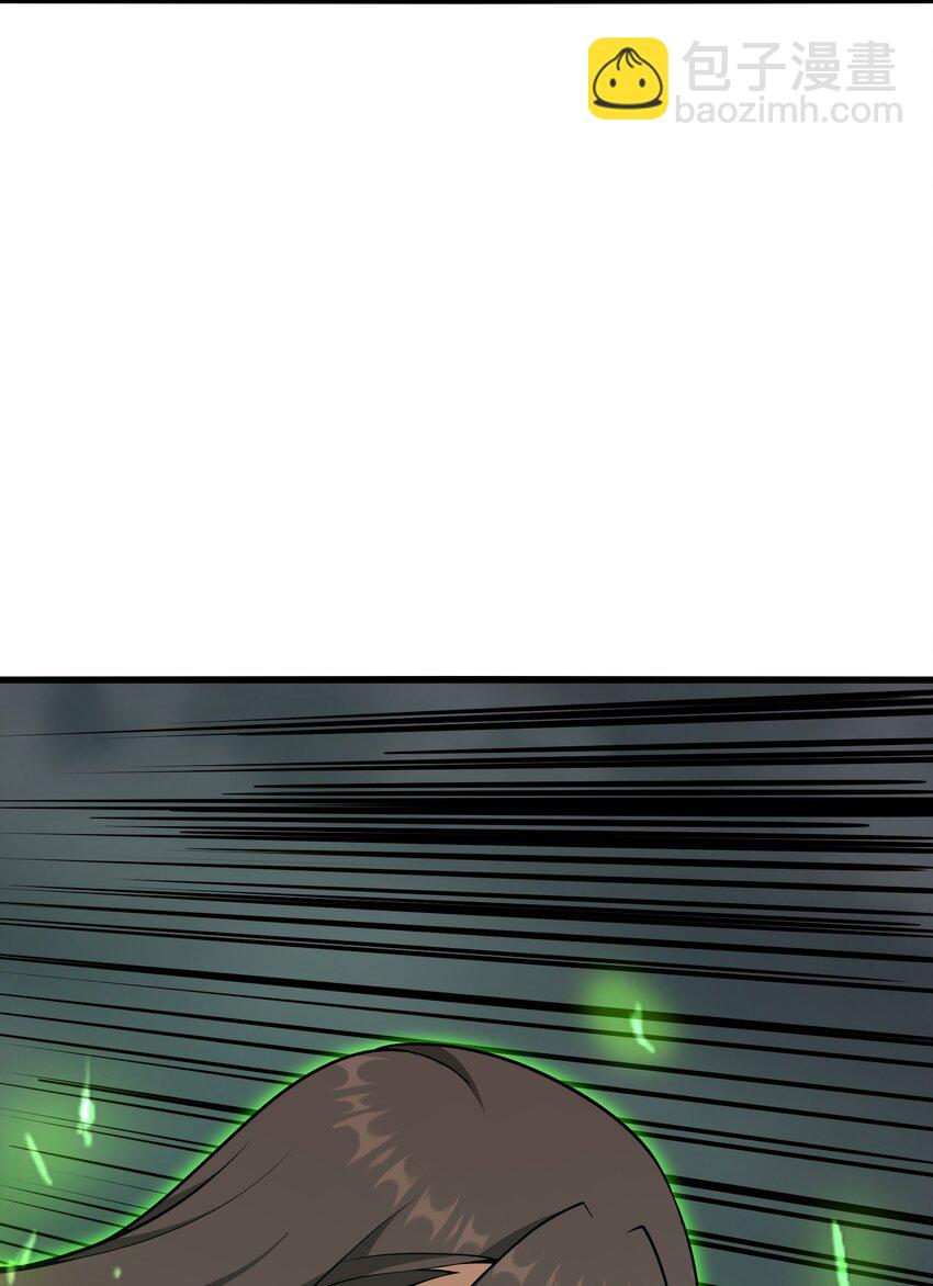 021 杀光所有魔物41