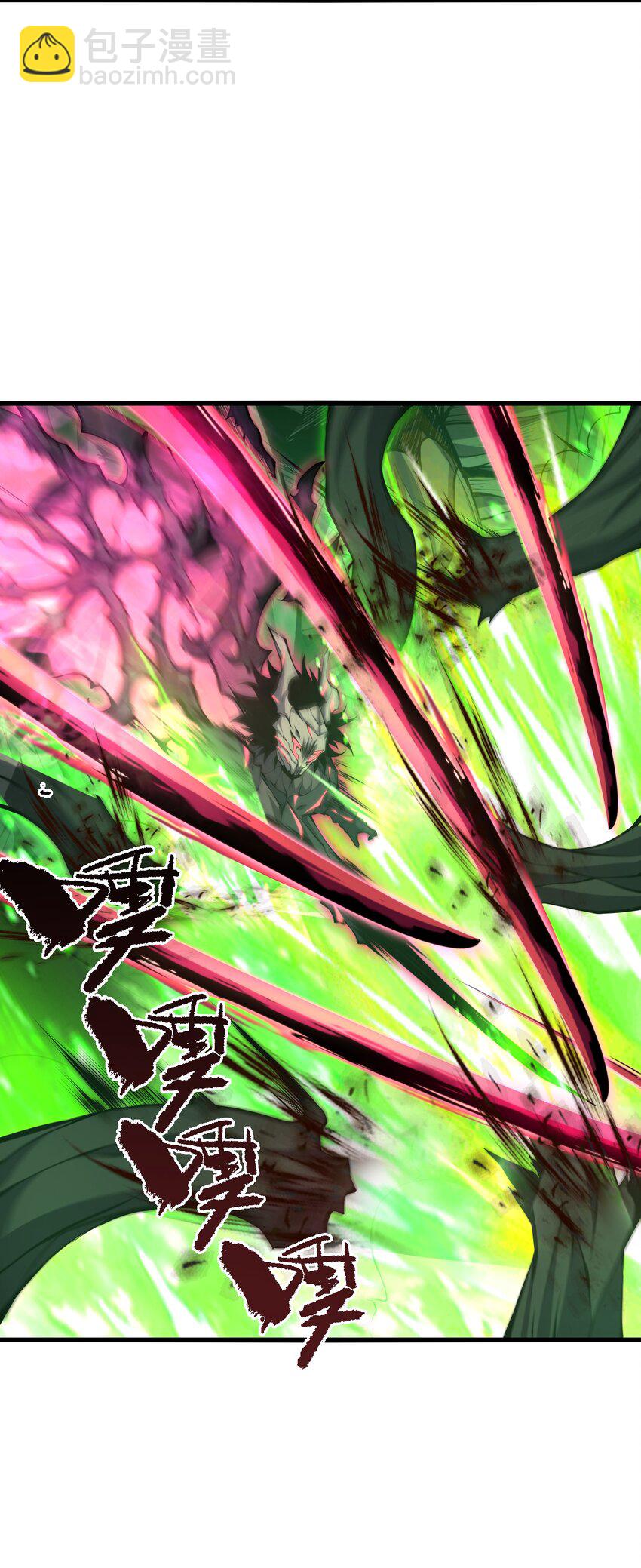 021 杀光所有魔物54