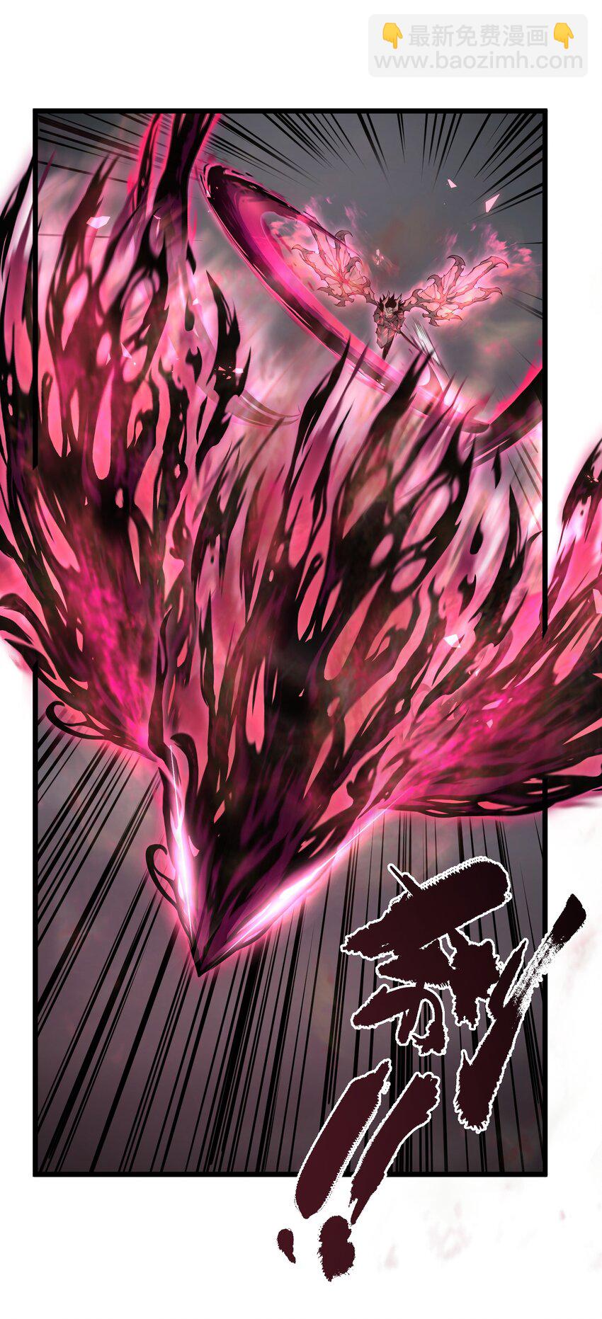 021 杀光所有魔物7
