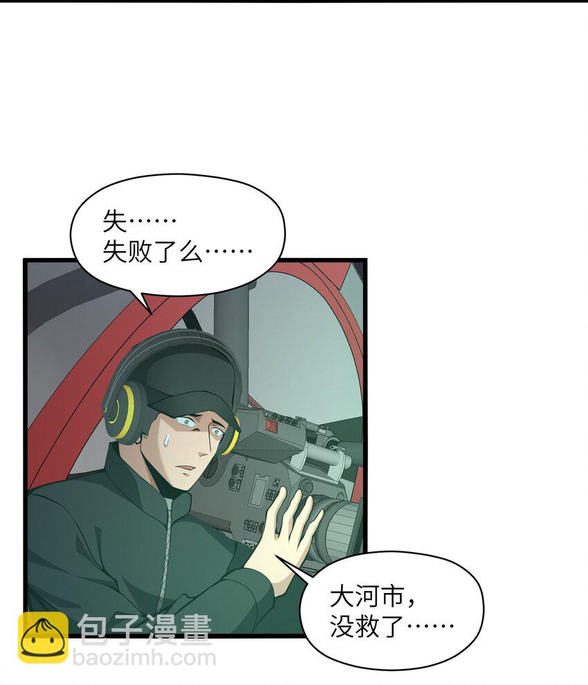 022 原来春天那么好看15