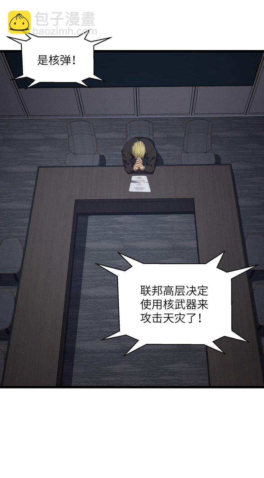 022 原来春天那么好看24