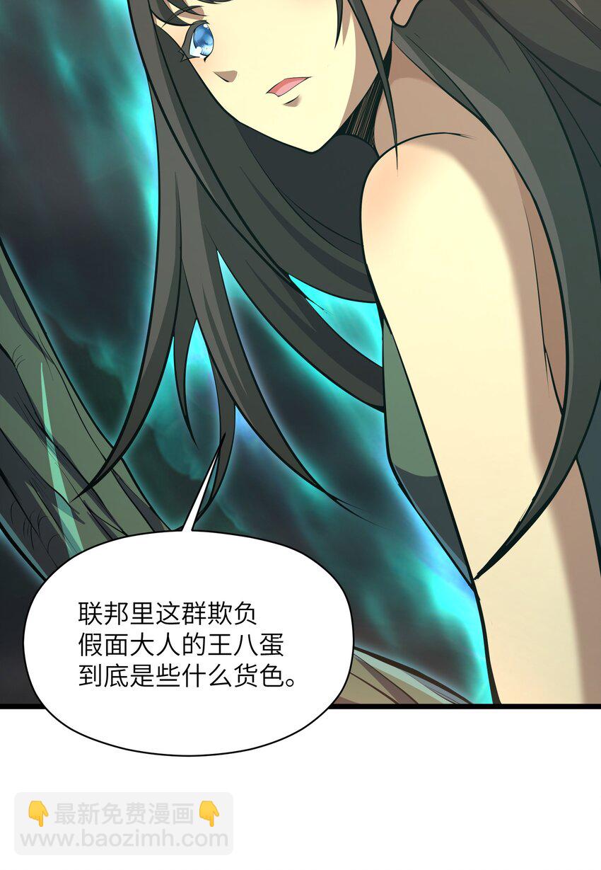 022 原来春天那么好看29