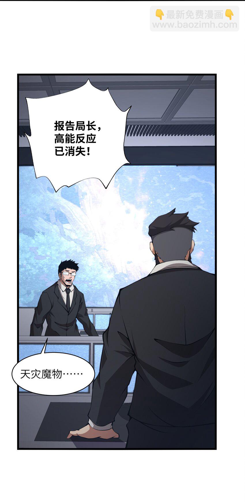 022 原来春天那么好看60