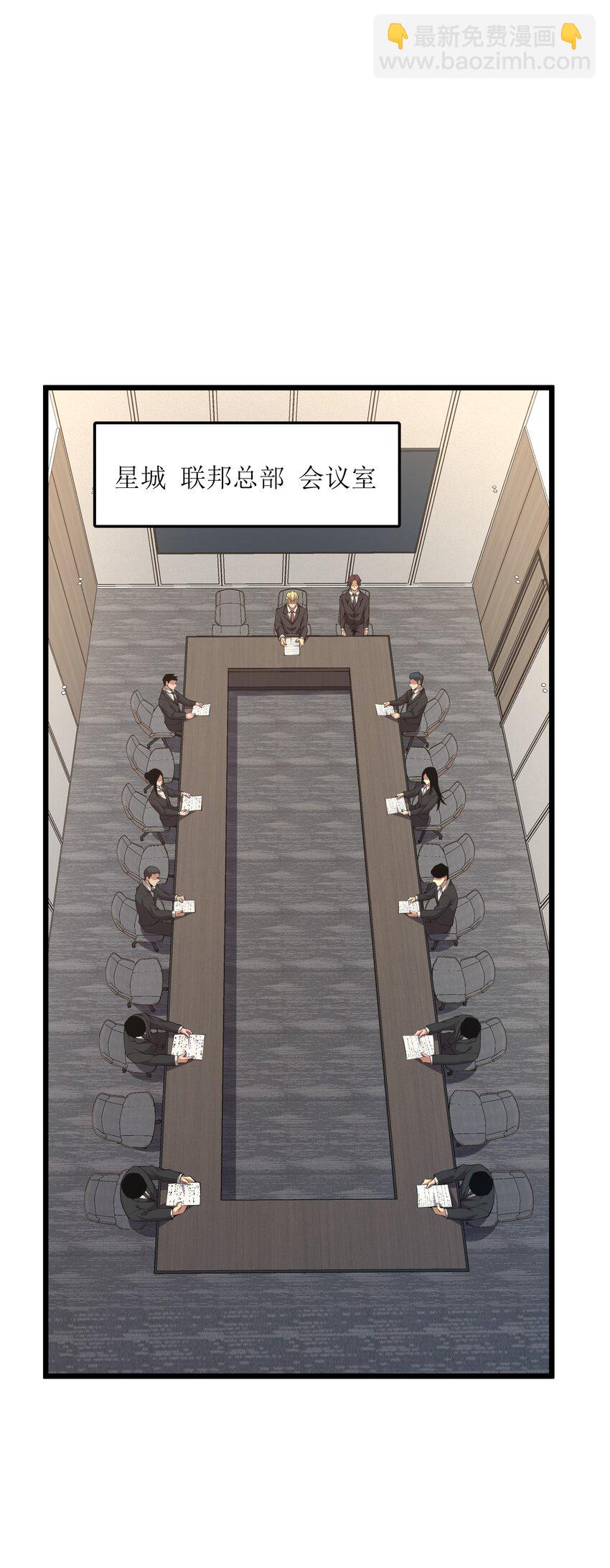 023 你们这是瞧不起我吗？14