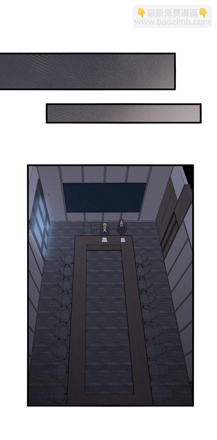 023 你们这是瞧不起我吗？26