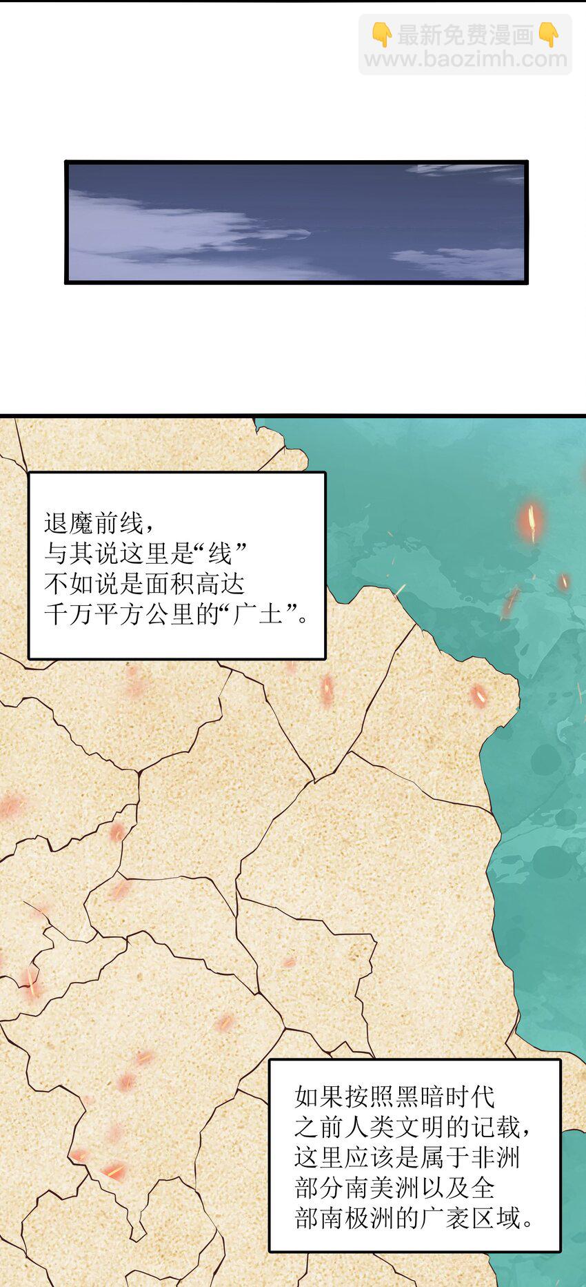 023 你们这是瞧不起我吗？35