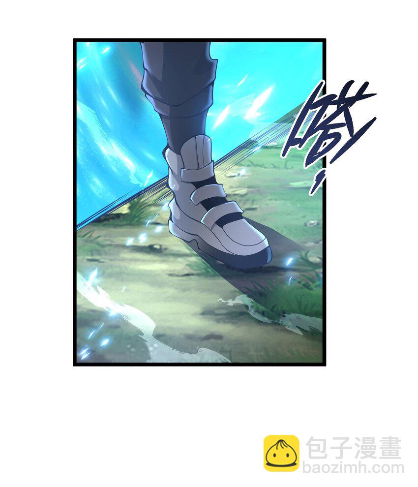 023 你们这是瞧不起我吗？45