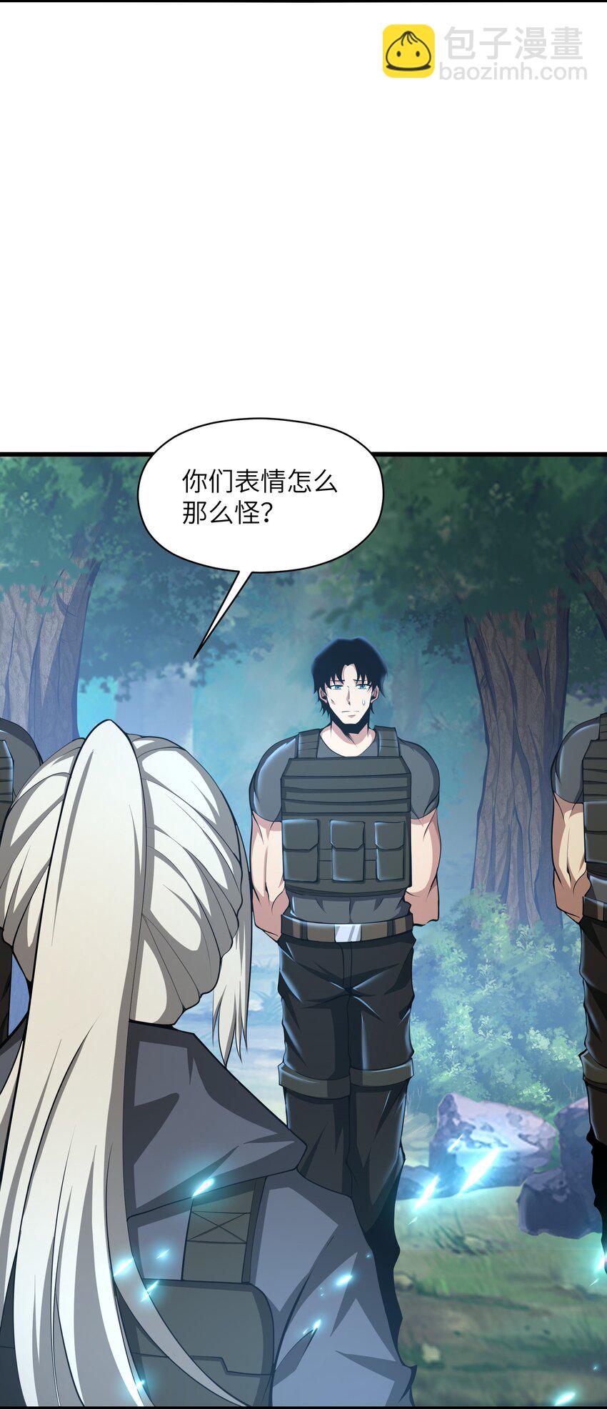 023 你们这是瞧不起我吗？54
