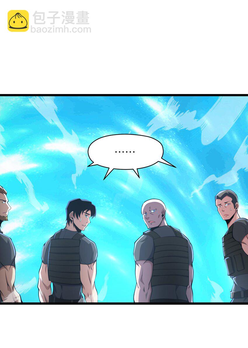 023 你们这是瞧不起我吗？59