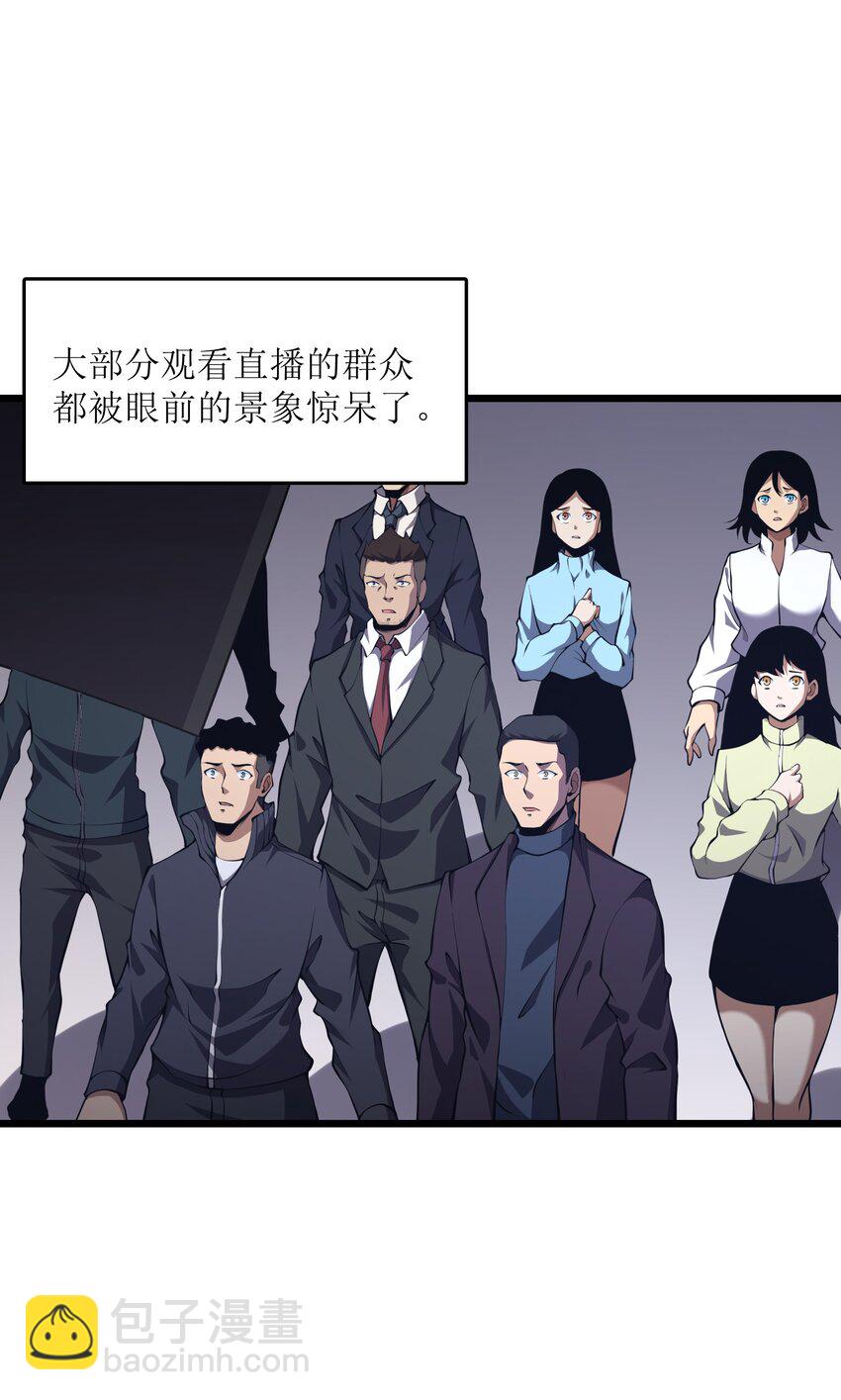 023 你们这是瞧不起我吗？6
