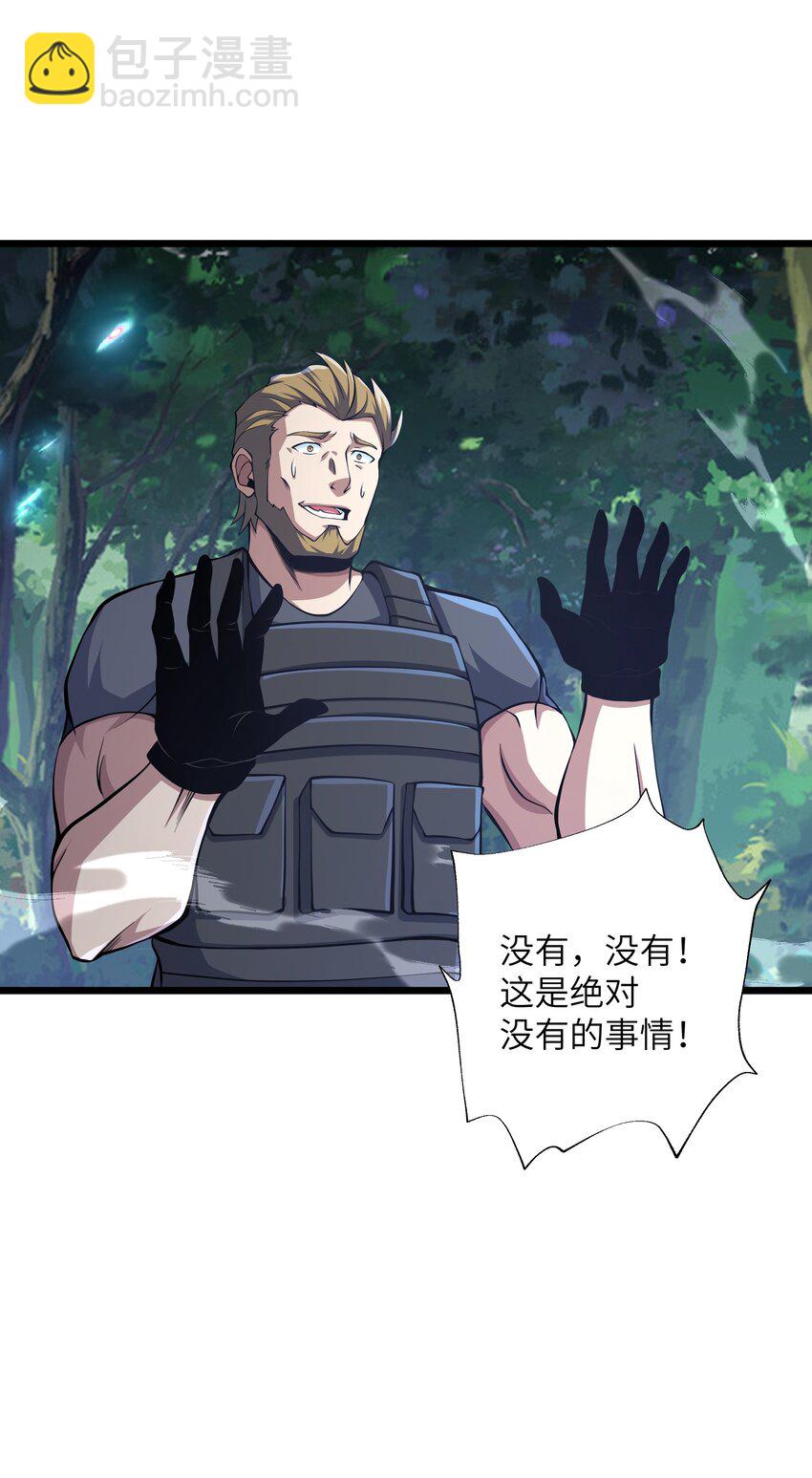 023 你们这是瞧不起我吗？68