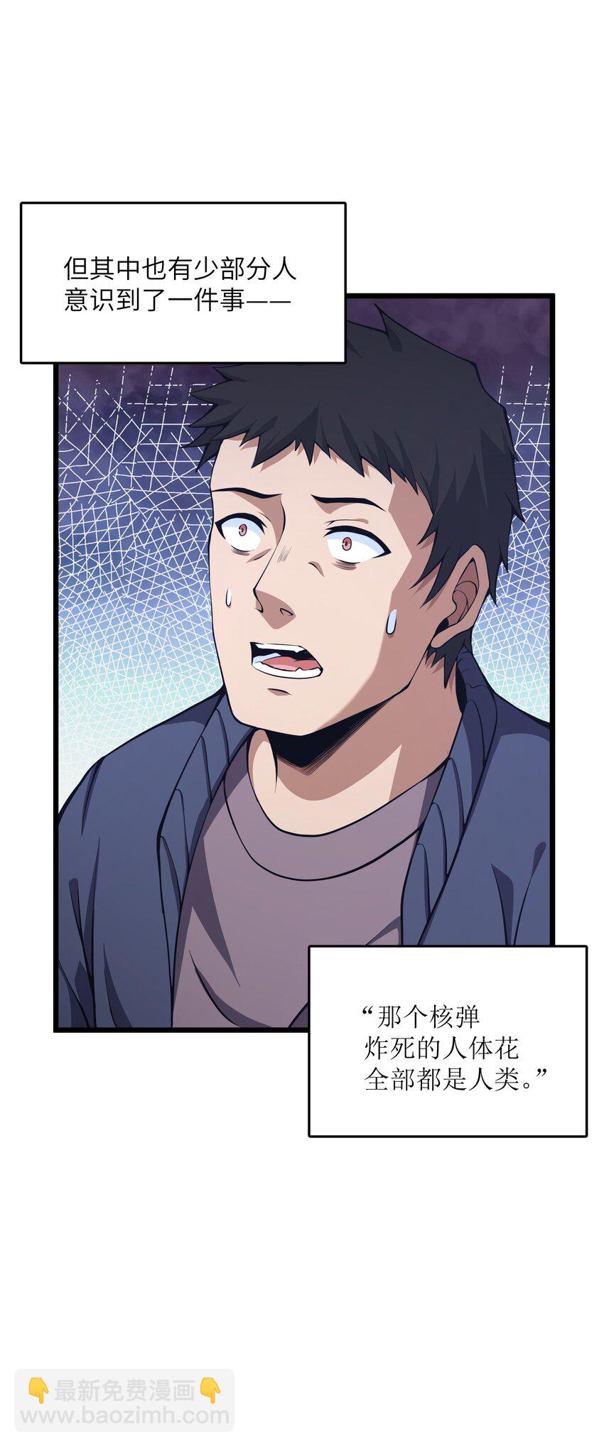 023 你们这是瞧不起我吗？7