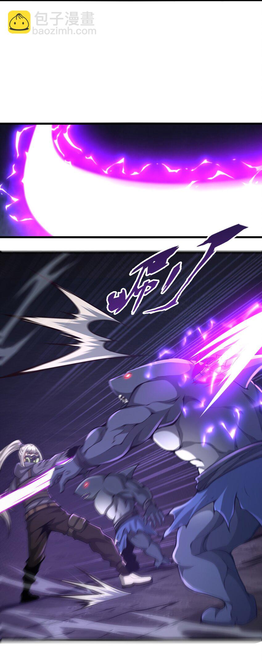 024 魔物全都该死17