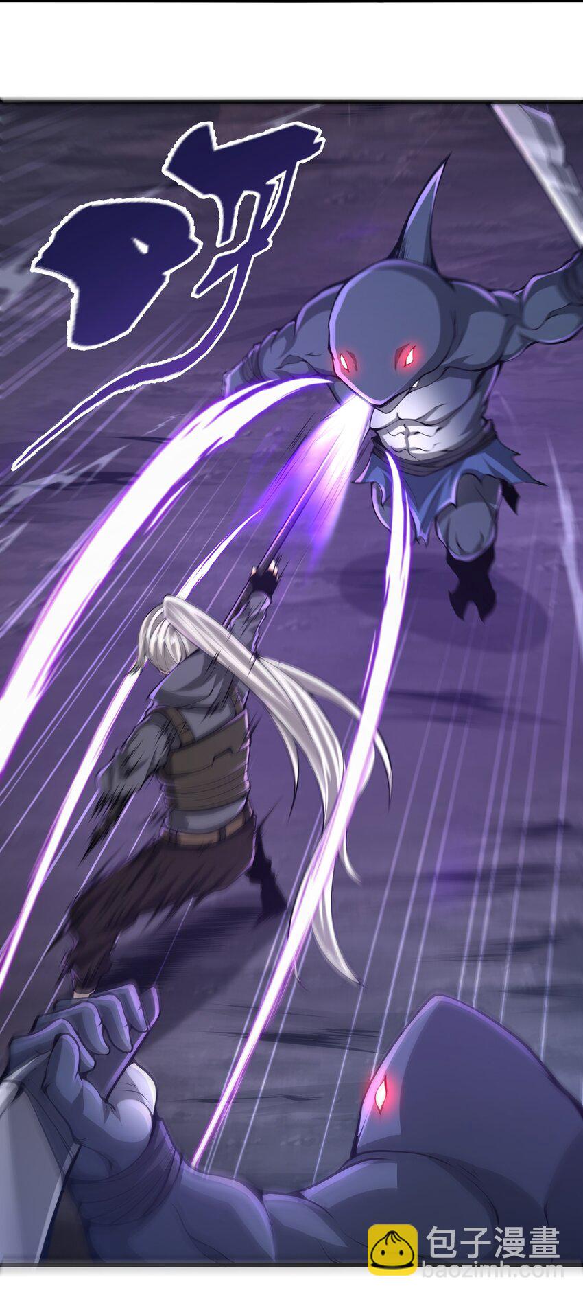 024 魔物全都该死19