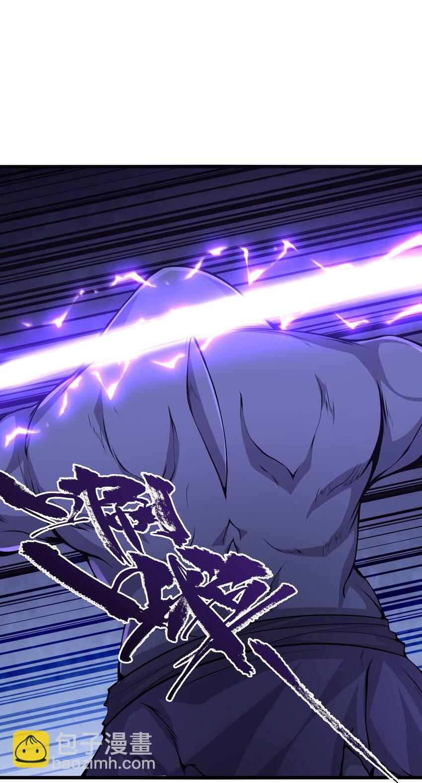 024 魔物全都该死20