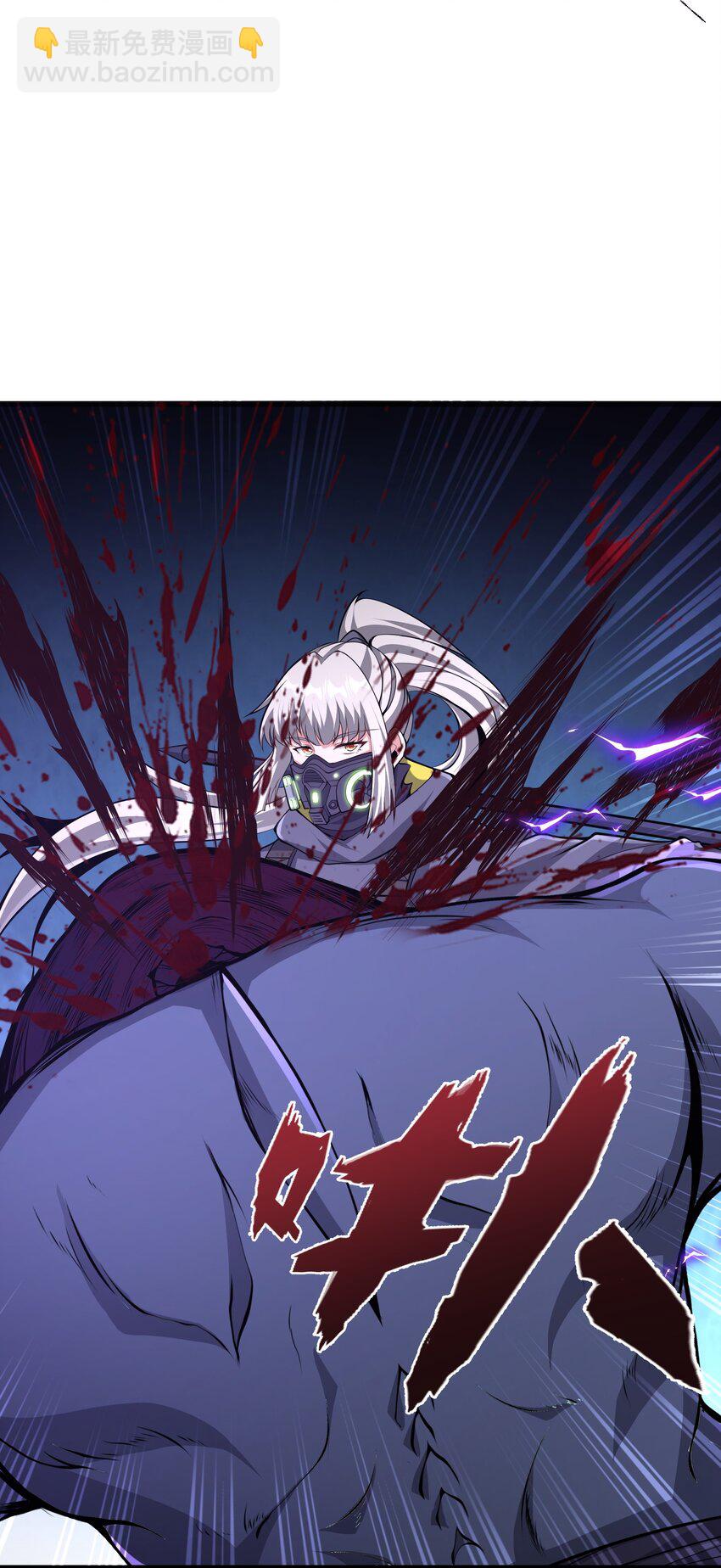 024 魔物全都该死21