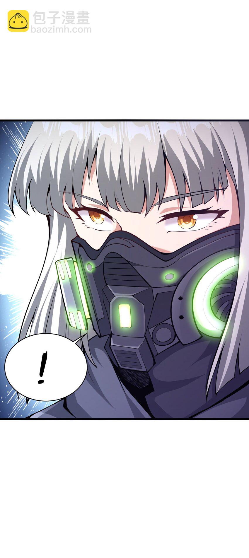 024 魔物全都该死24