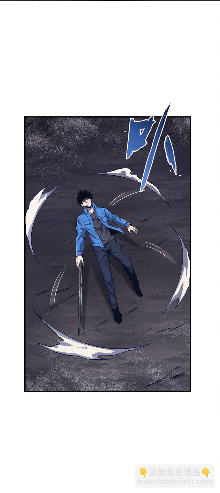 024 魔物全都该死26