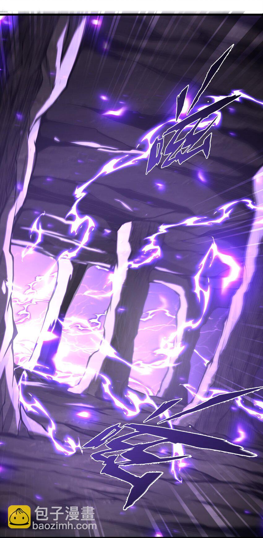 024 魔物全都该死37