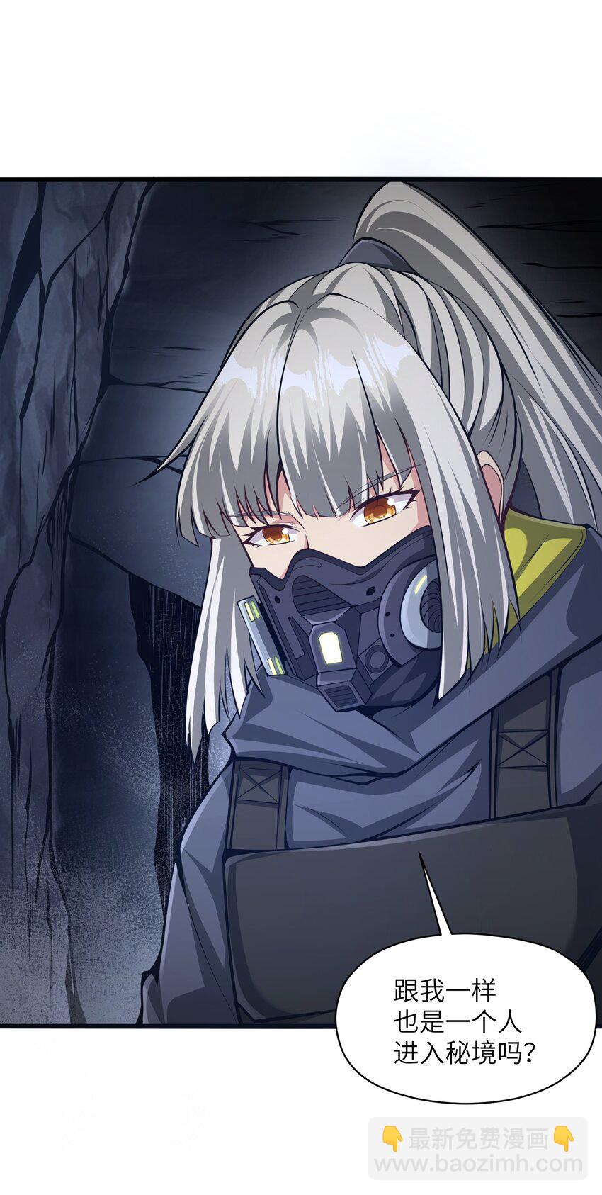 024 魔物全都该死4