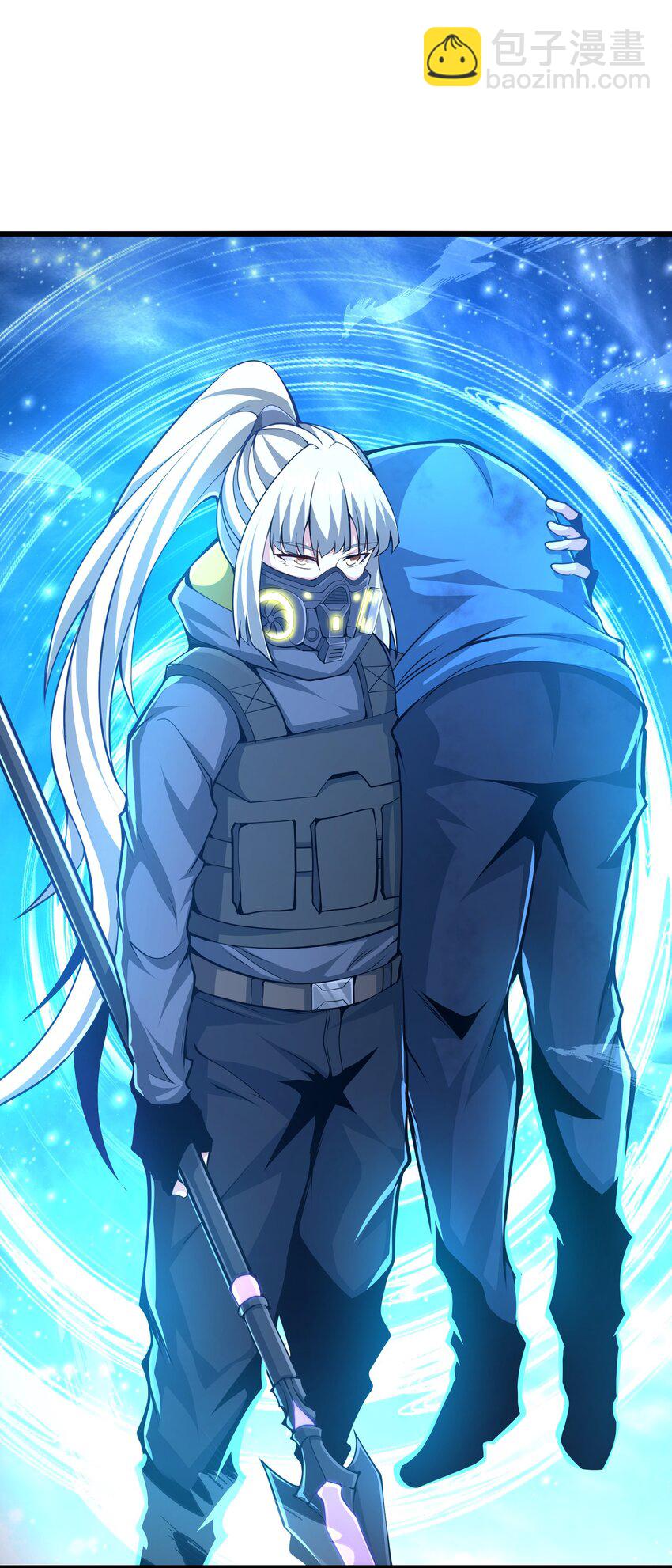 024 魔物全都该死42