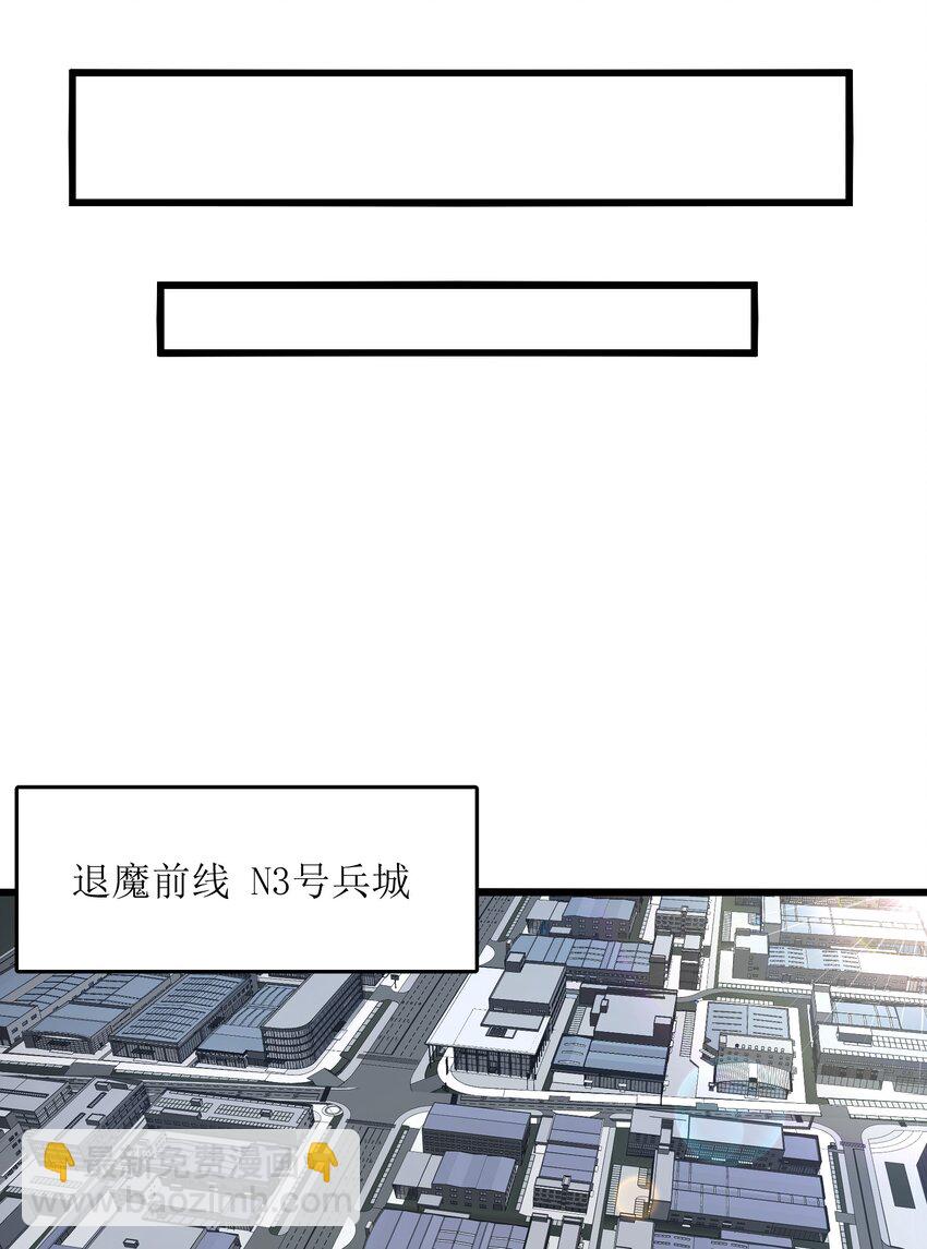 024 魔物全都该死44