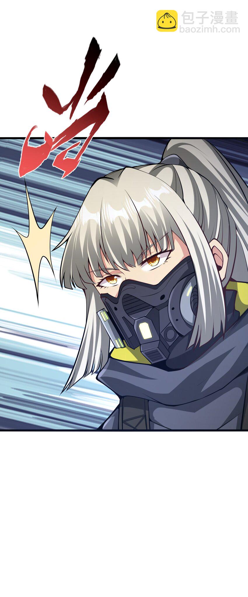 024 魔物全都该死5