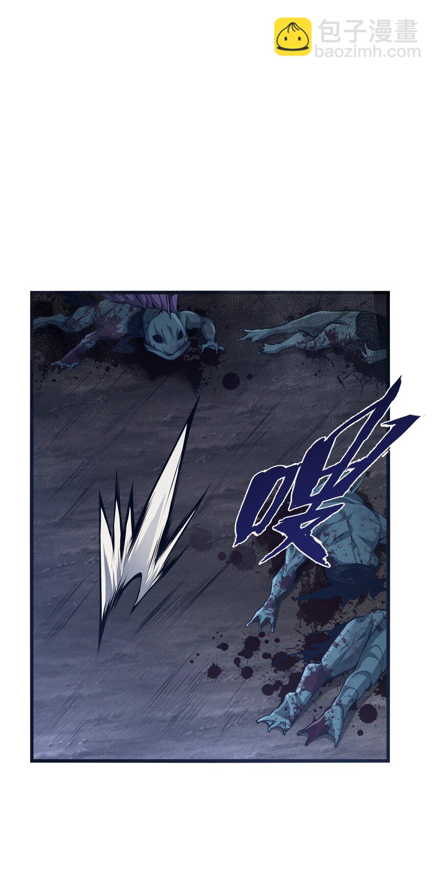 024 魔物全都该死6