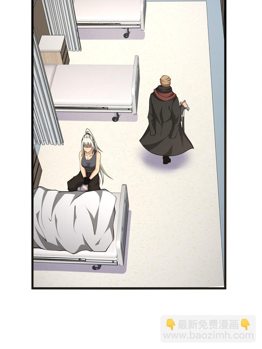 024 魔物全都该死71