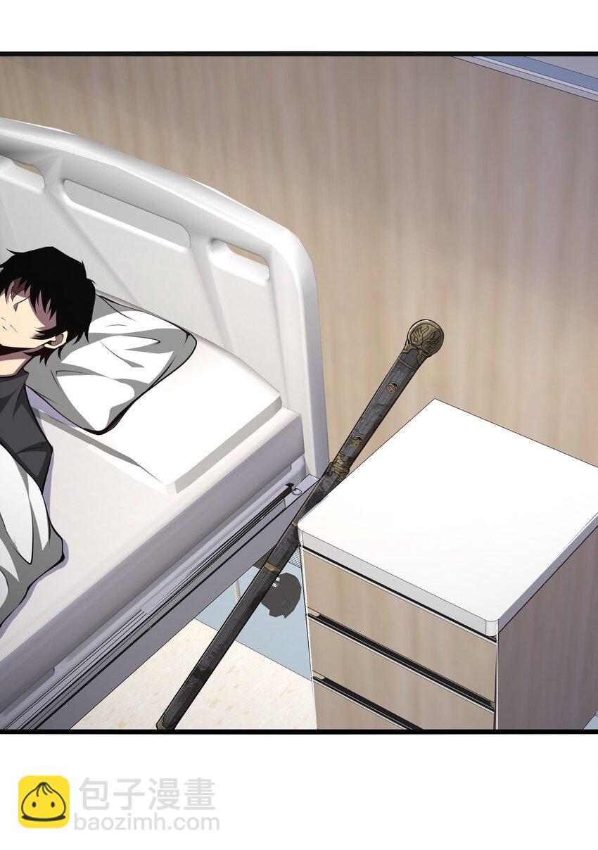 024 魔物全都该死74
